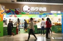 （10分钟科普下）酒泉市工厂咨询电话号码_哔哩哔哩-3