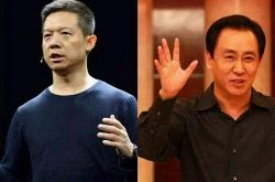 【2分钟科普下】阜阳公司咨询热线电话_哔哩哔哩